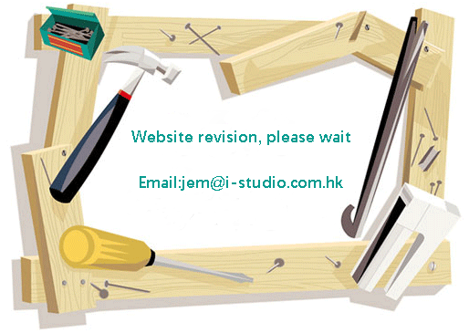 Website revision, please wait